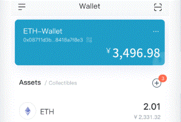 Osmosis现已支持欧元imToken钱包稳定币EURe作为GAS费用